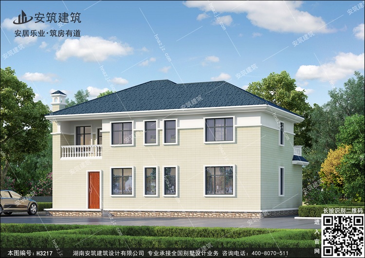 h3217-2.jpg